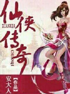 我的世界记忆卡