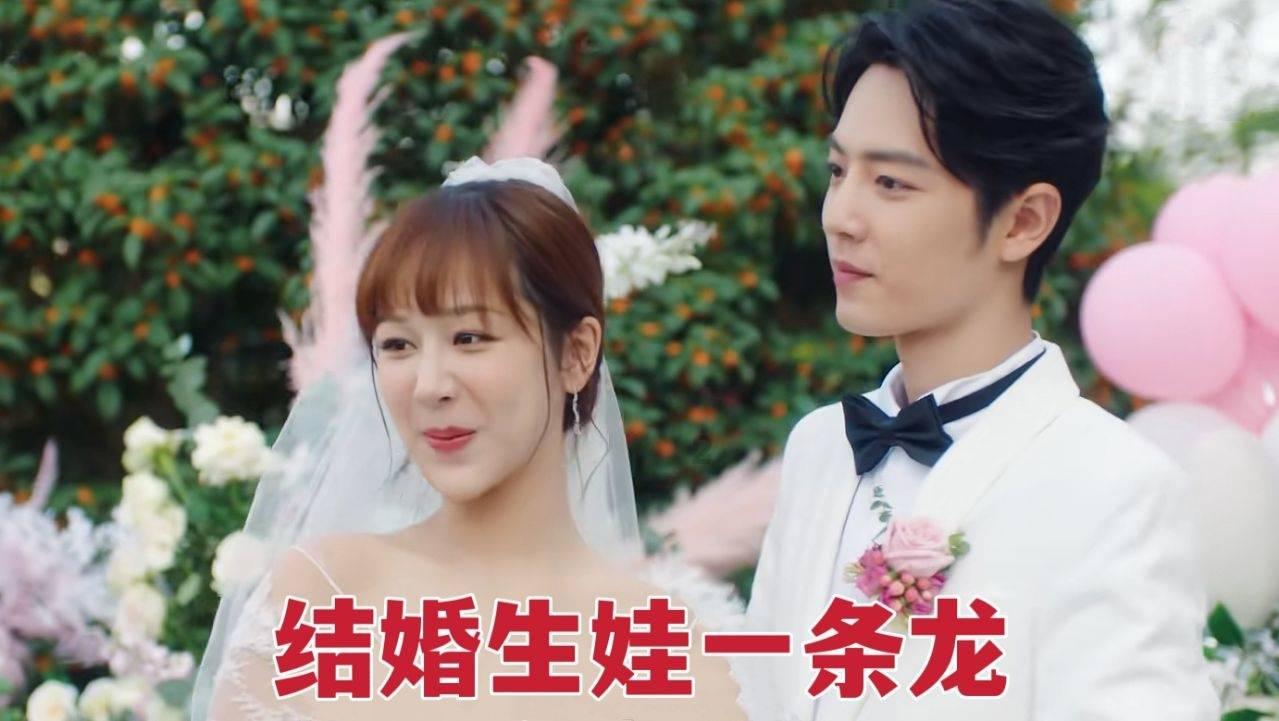 质量效应：仙女座