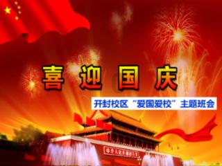 正当防卫3