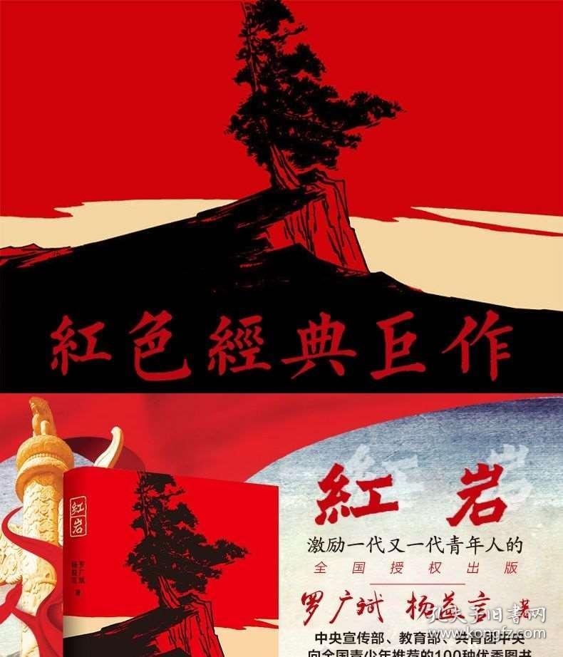 龙年看龙江|五九七农场 打造专属种植基地