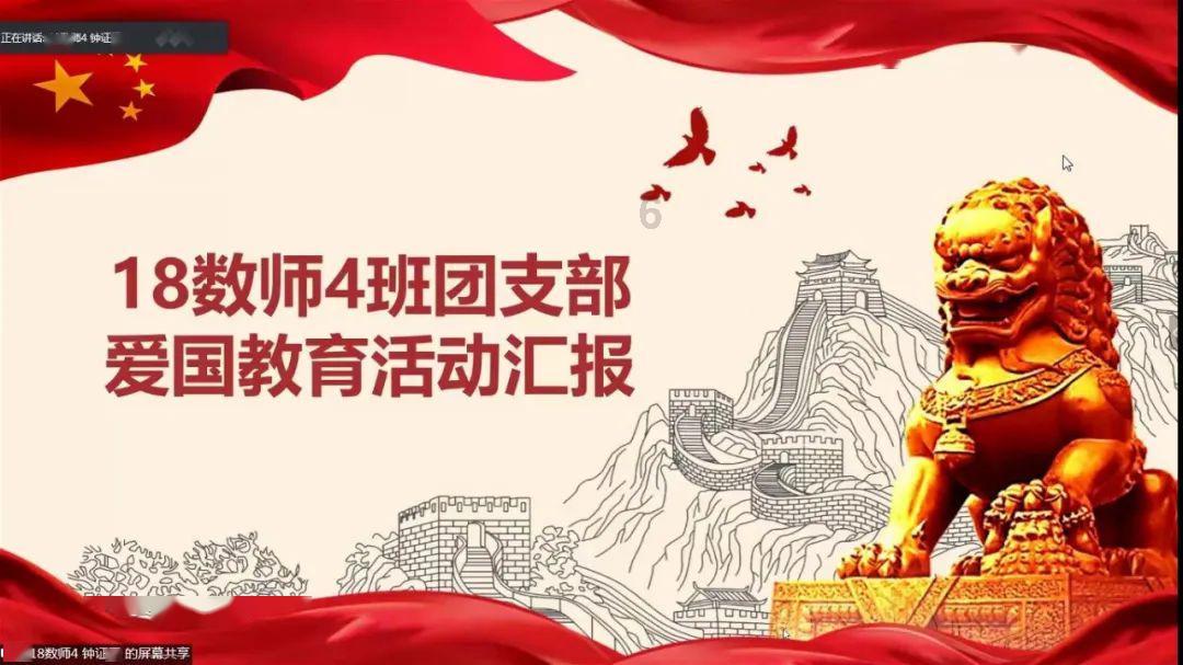 组装机械机甲暴龙2