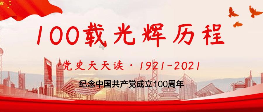 何以长江·长江文化数字大展 | 策展人卞卡采访