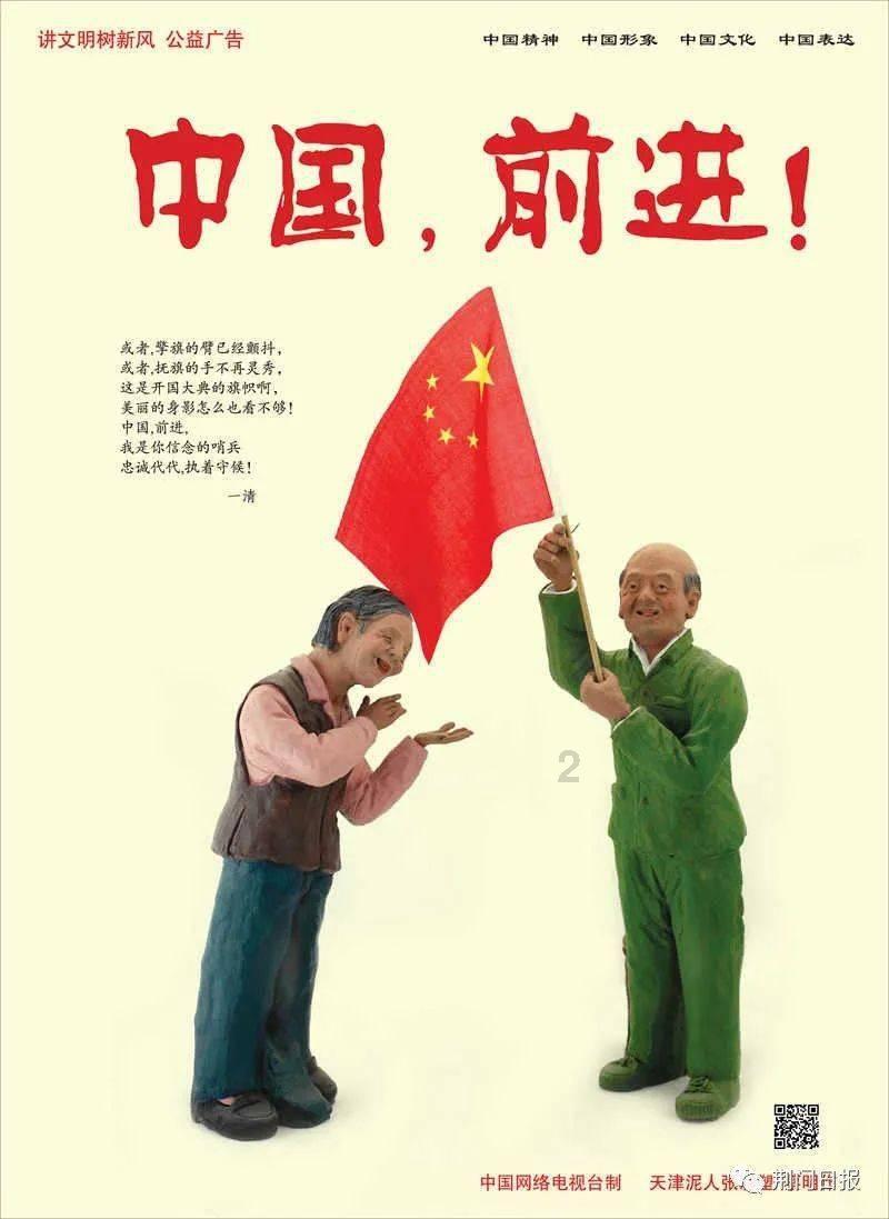 泡泡趴