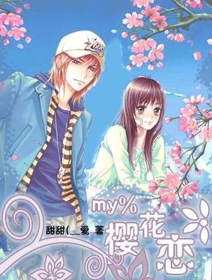 荒野行动Plus